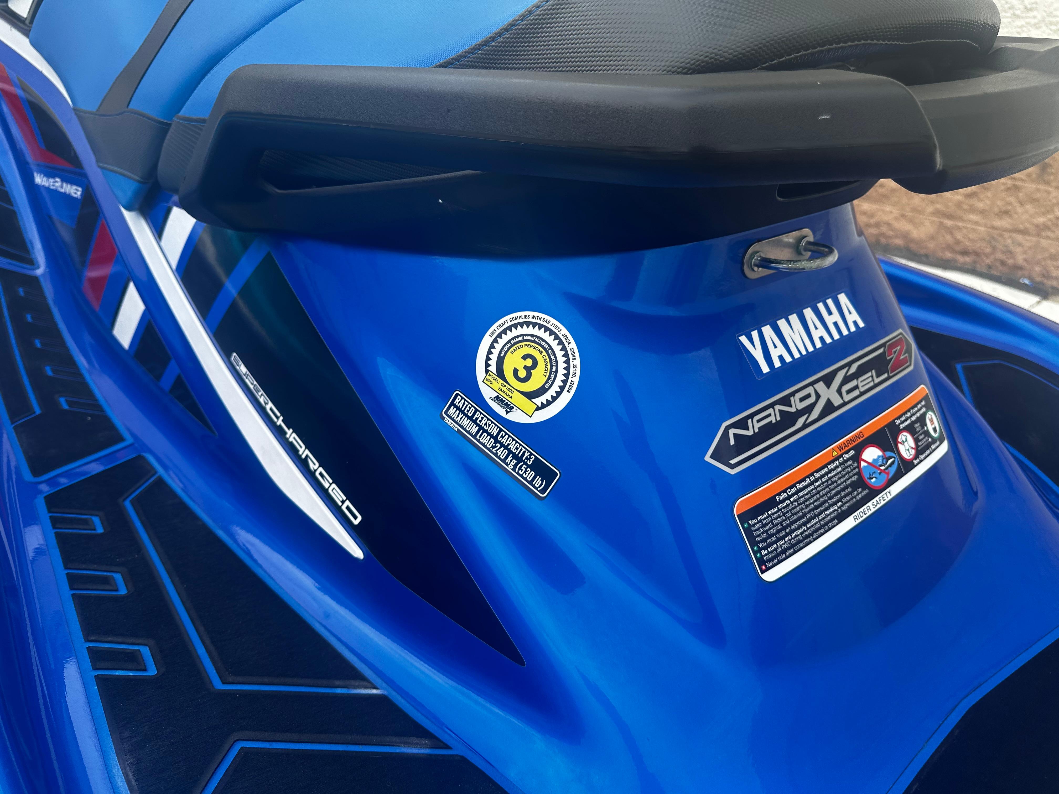 2022 Yamaha WaveRunner FX SVHO
