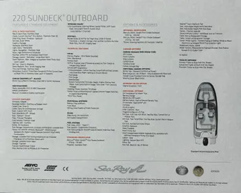 2014 Sea Ray 220 Sundeck Outboard