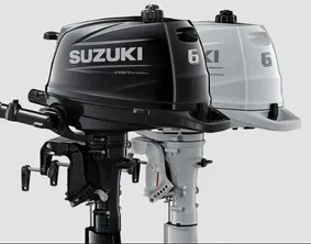 2023 Suzuki DF6AS