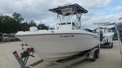 2015 Century 2200 Center Console