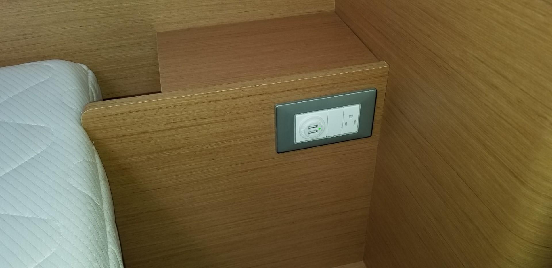AC and USB Charging