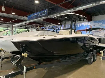 2023 Yamaha Boats 255 FSH Sport E