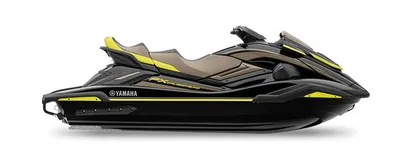 2023 Yamaha WaveRunner VX Cruiser HO Aud