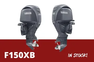 2023 Yamaha Outboards F150XB
