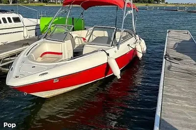 2005 Yamaha Boats AR230