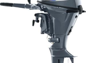 2023 Yamaha Outboards F20SWHB