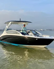 2021 Yamaha Boats 275 SD