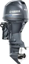 2022 Yamaha Outboards T60LB