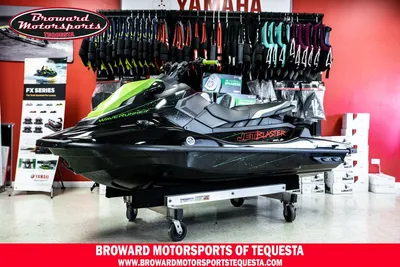 2023 Yamaha Boats JetBlaster®