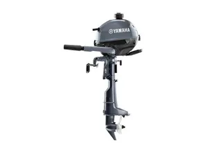 2024 Yamaha Outboards F 2.5 hp