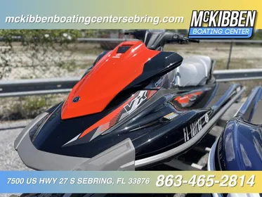 2017 Yamaha WaveRunner VX Deluxe