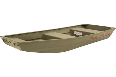 Aluminum Fishing boats for sale - Boat Trader