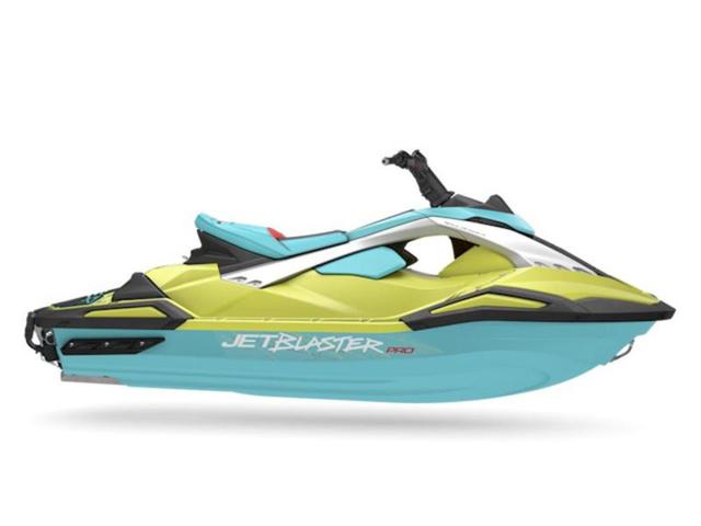 Used 2007 Yamaha WaveRunner WaveRunner® FX High Output Used 2007 Yamaha WaveRunner WaveRunner® FX High Output